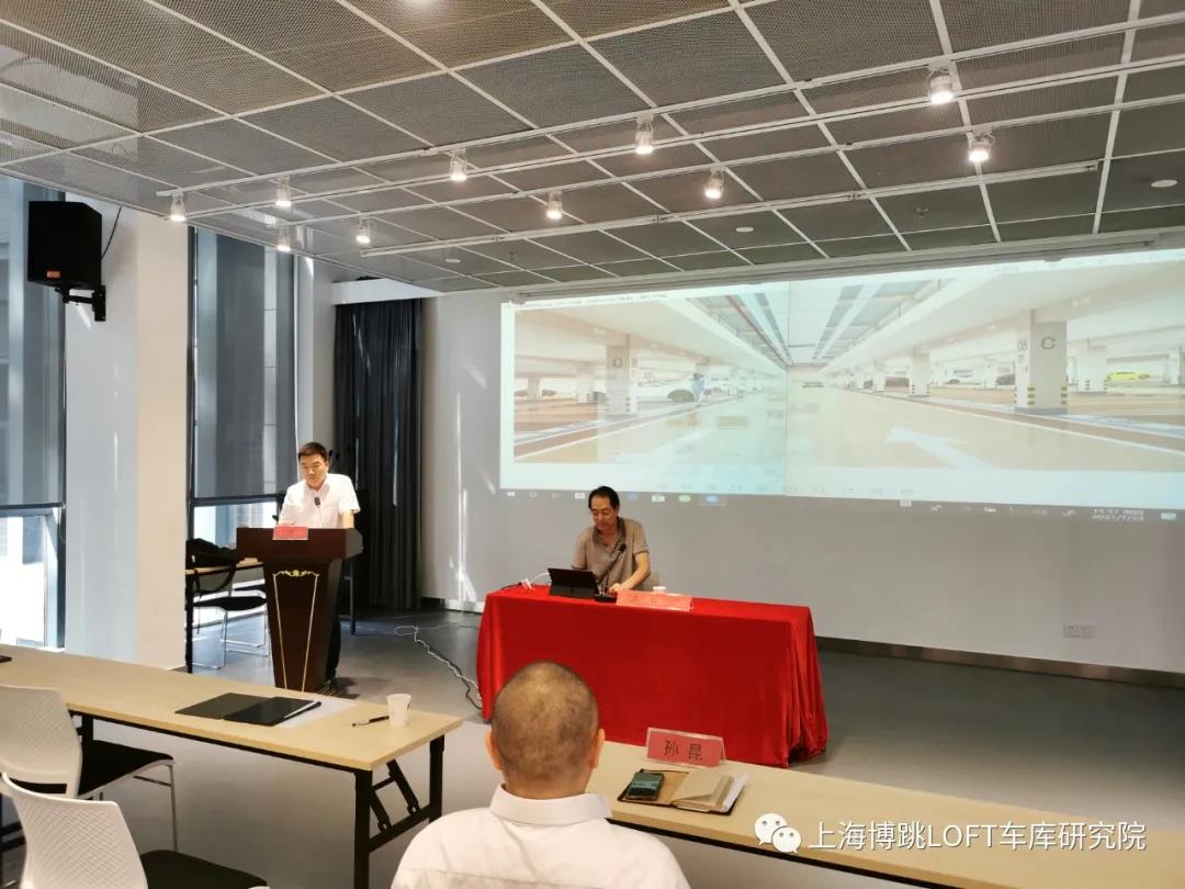 临汾上海博普发明人初光先生受邀参加《先进技术培训会》